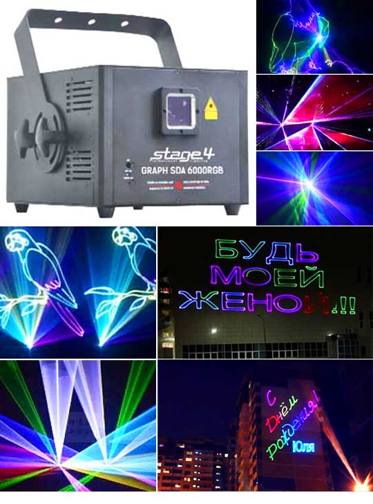 Распродажа проекционной рекламы Promolaser STAGE4 GRAPH SDA 6000RGB для 700 метров