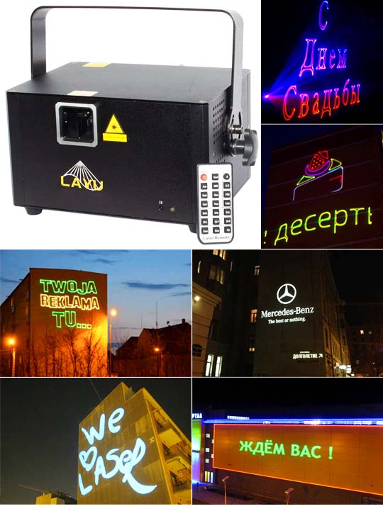 Профессиональная проекционная реклама LAYU AP25RGB Pro Max