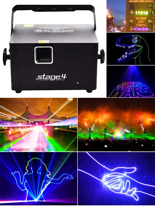 Оборудование для световой рекламы Promolaser STAGE4 GRAPH SD 3DA 500RGB для 500 метров