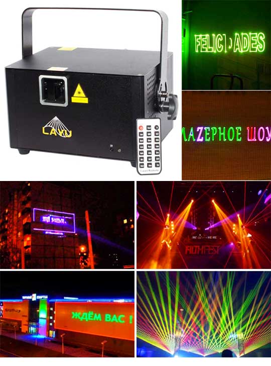 Профессиональная уличная реклама LAYU AP25RGB Pro Max