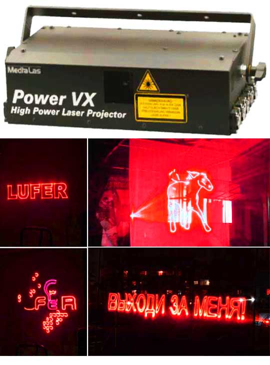 Лазерный проектор для рекламы на небе MEDIALAS Power VX 1000R