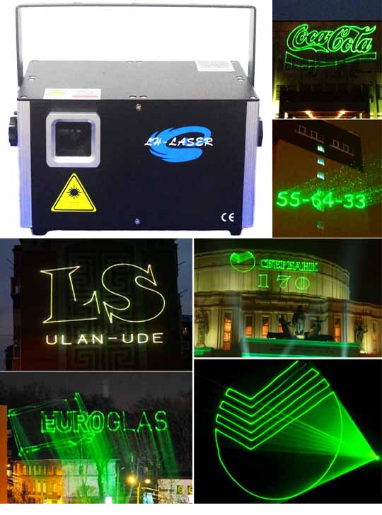 Лазерный проектор для рекламы зеленый 500mW LASER HIGHT 3D SD