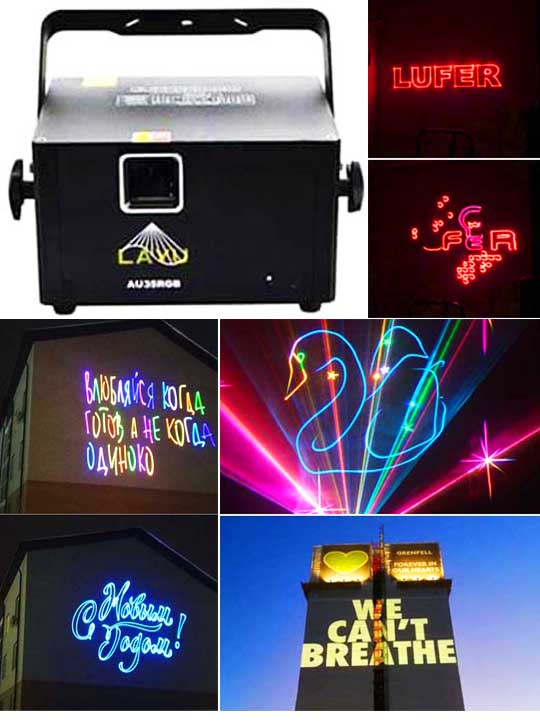 Лазерный проектор для наружной рекламы LAYU AU35RGB PRO