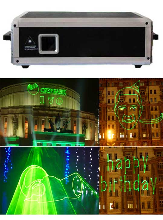 Лазерный проектор для рекламы зеленый 5000mW LASER HIGHT 3D SD