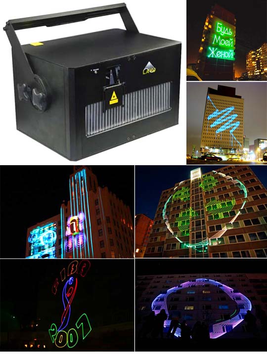 Лазерный проектор для рекламы на зданиях A10-FB4