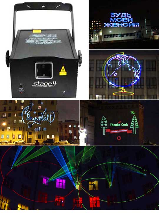 Оборудование для лазерной рекламы STAGE4 GRAPH SD 3DA 1500RGB