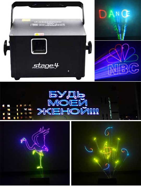Оборудование для лазерной рекламы STAGE4 GRAPH SD 3DA 500RGB