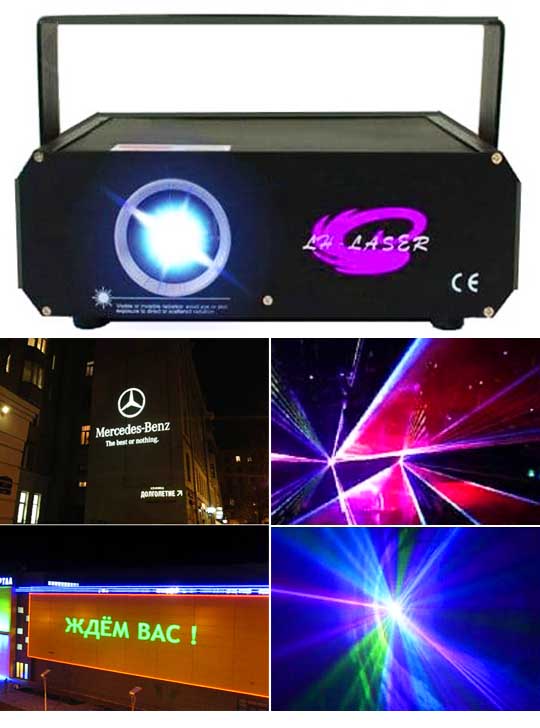 Рисующий лазерный проектор для рекламы Dimension 3D