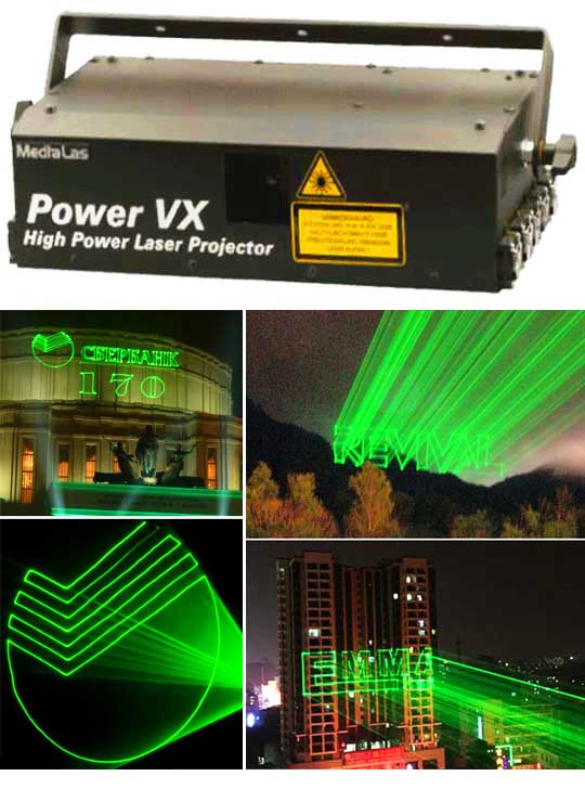 Зенитный прожектор лазерный MEDIALAS Power VX 2500, Луч в небо со здания