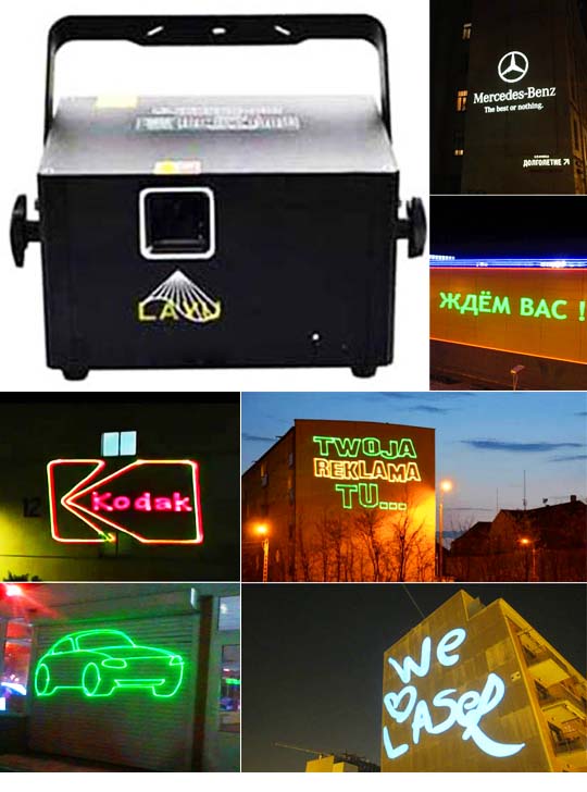 Всепогодный лазерный проектор для рекламы AP25RGB