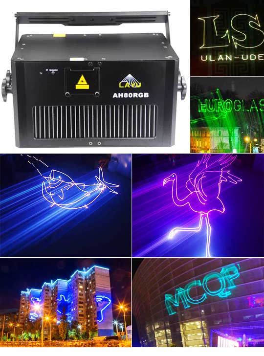 Лазерный проектор для рекламы на горах AH80RGB