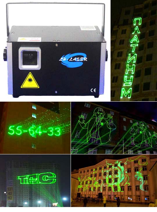 Лазерный проектор для рекламы зеленый 1000mW LASER HIGHT 3D SD