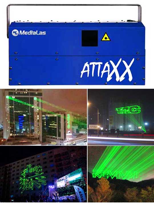 Лазерный проектор для рекламы на облаках MEDIALAS AttaXX Pro 10 G