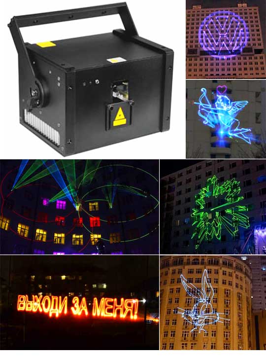 Программируемый лазер для рекламы AH30RGB