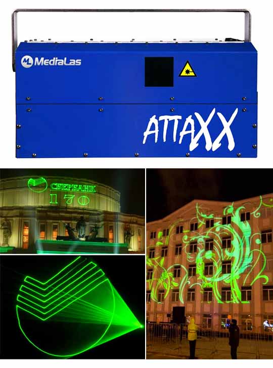 Лазерный проектор для рекламы MEDIALAS AttaXX Pro 10 G
