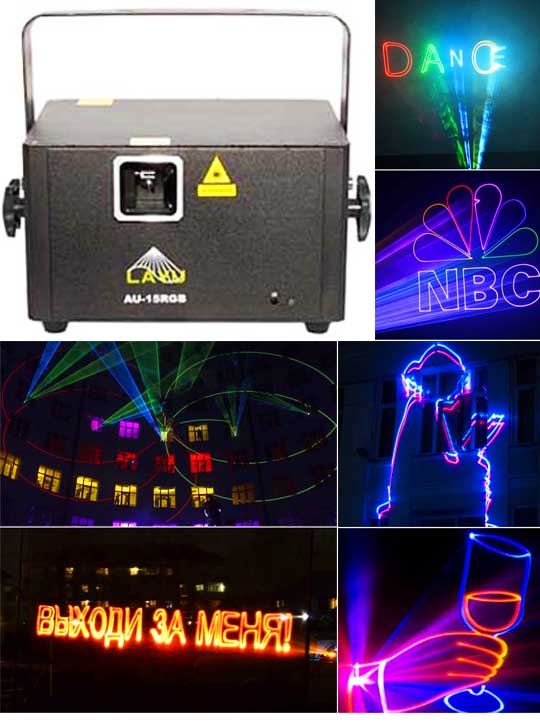 Оборудование для лазерного шоу AU15RGB