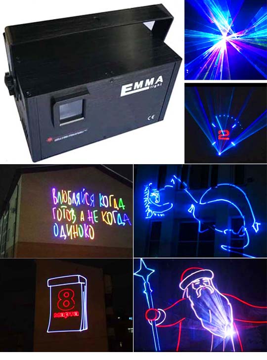 Лазерный проектор для рекламы на зданиях EM-PREMIUM 1500