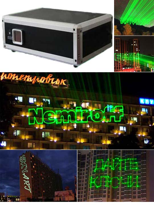 Лазерный проектор для рекламы зеленый 2000mW LASER HIGHT 3D SD