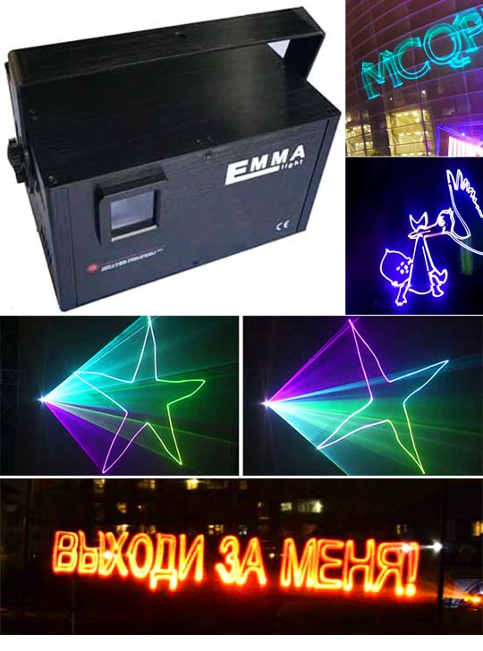 Рисующий лазерный проектор для рекламы EM-PREMIUM 1500