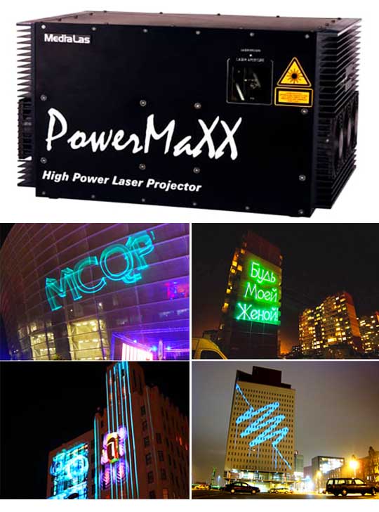 Лазерный проектор для рекламы MEDIALAS PowerMaXX 22 RGB