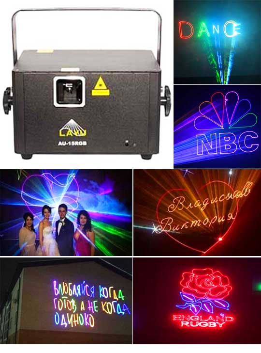 Лазерный проектор для наружной рекламы AU15RGB