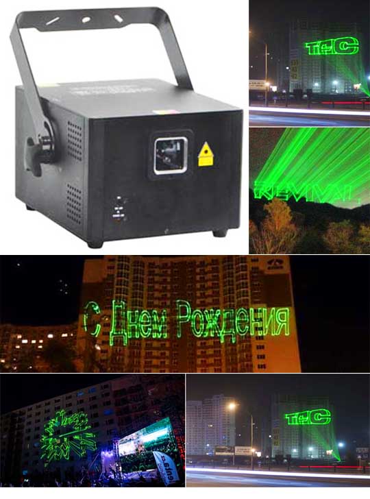 Лазерный проектор для рекламы STAGE4 GRAPH SDA 1000G