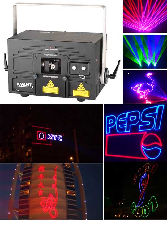 Лазерный проектор для рекламы на горах ClubMax 1000