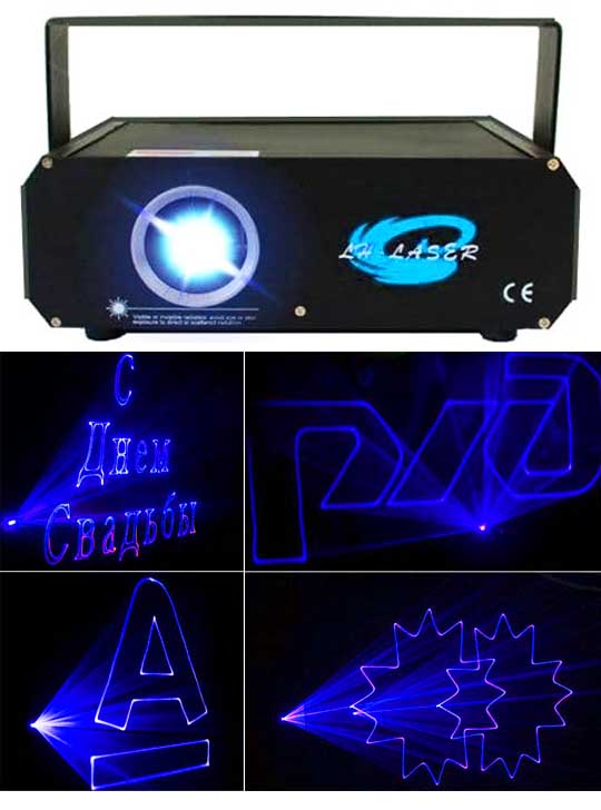 Лазерный проектор для рекламы синий 500mW LASER HIGHT Blue 3D SD