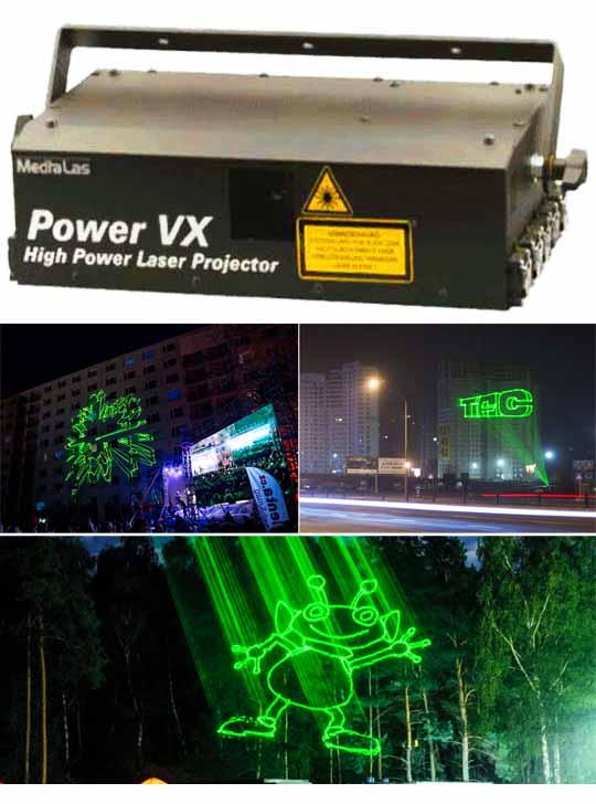 Лазерный проектор для рекламы на облаках MEDIALAS Power VX 1500