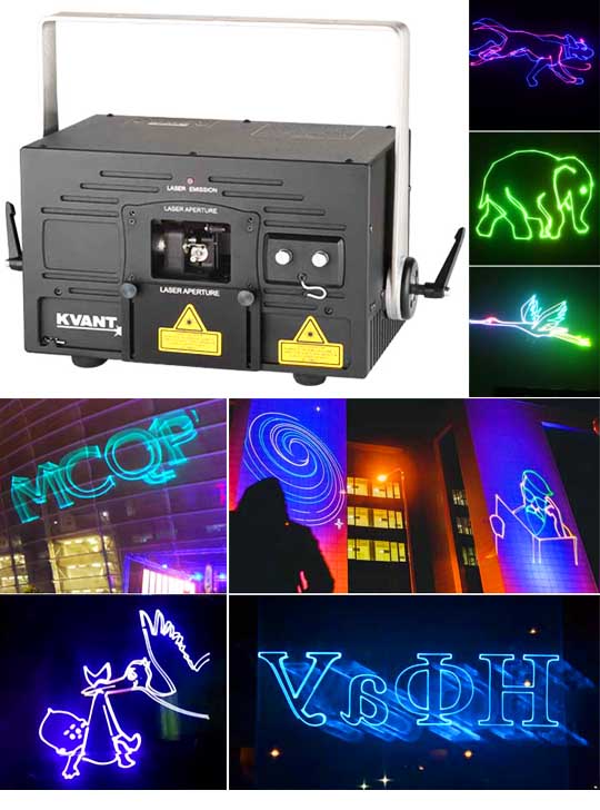 Всепогодный лазерный проектор для рекламы KVANT Clubmax 2000
