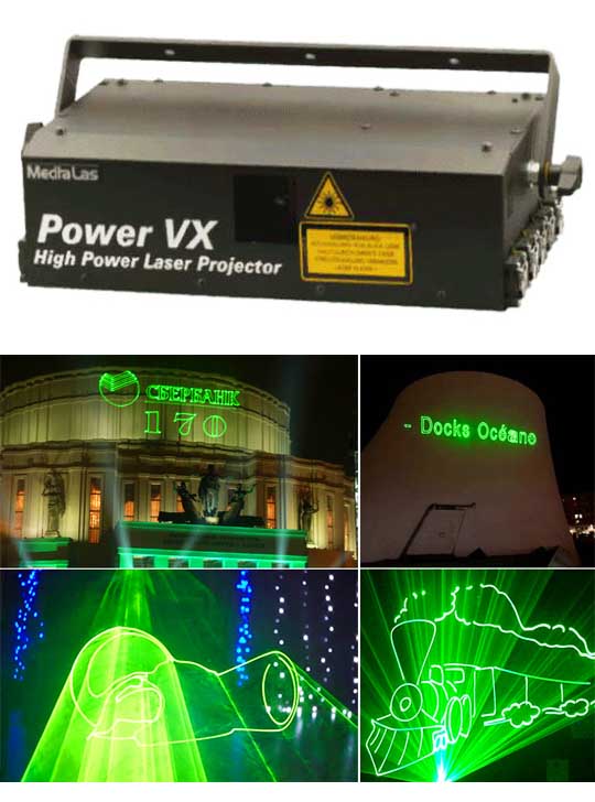 Лазерный проектор для рекламы MEDIALAS Power VX 2000