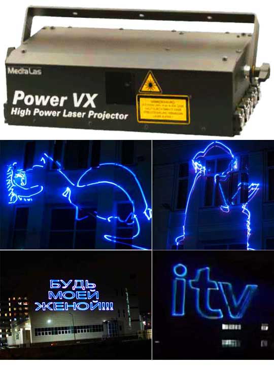 Лазерный проектор для рекламы на небе MEDIALAS Power VX 3000B