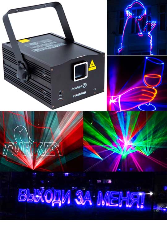 Оборудование для лазерного шоу SHOWLIGHT L1456RGB