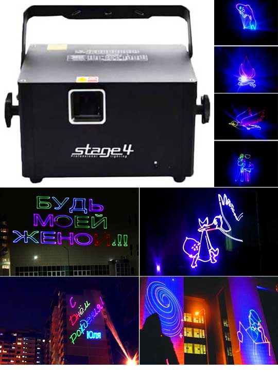 Оборудование для лазерного шоу STAGE4 GRAPH SD 3DA 500RGB