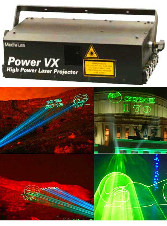 Лазерный проектор для рекламы на облаках MEDIALAS Power VX 5000