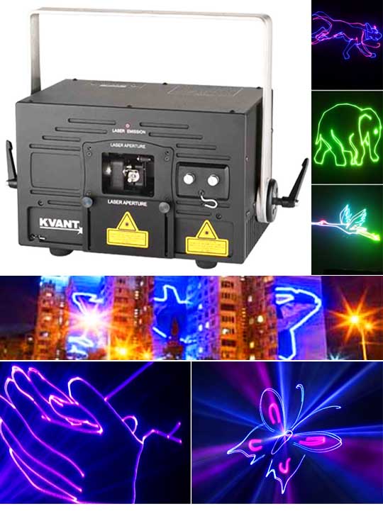 Лазерный проектор для рекламы на горах KVANT Clubmax 2000