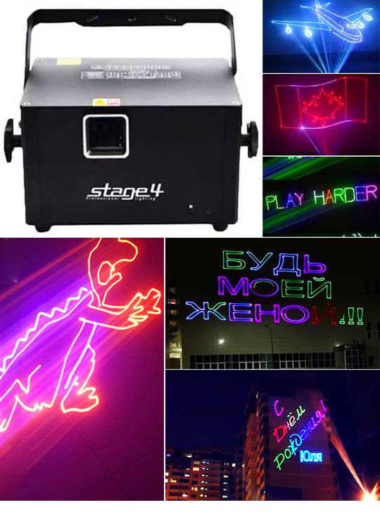 Лазерный проектор для рекламы RGB STAGE4 GRAPH SD 3DA 500RGB