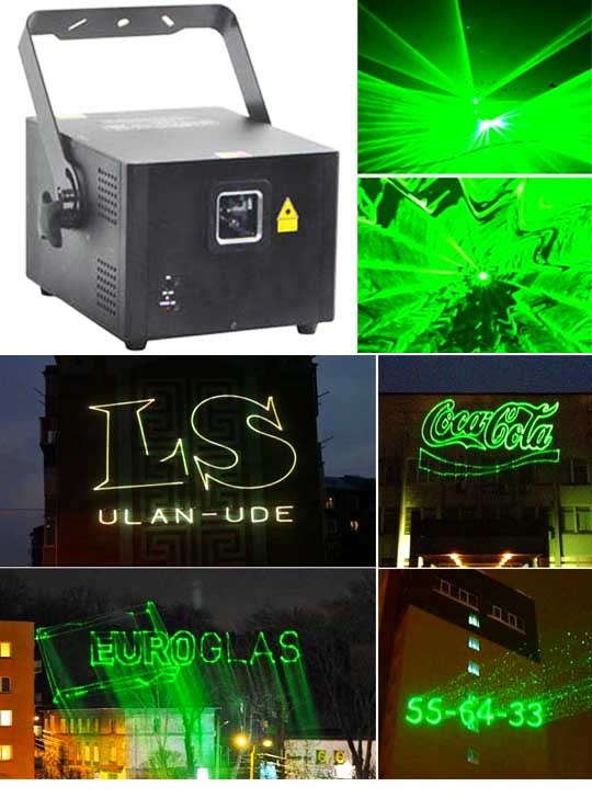 Лазерный проектор для рекламы на зданиях STAGE4 GRAPH SDA 1000G