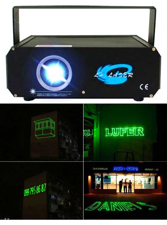 Лазерный проектор для рекламы зеленый 300mW LASER HIGHT 3D SD