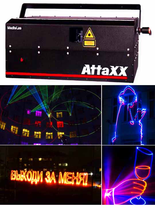 Лазерный проектор для рекламы на облаках MEDIALAS AttaXX Purewhite 3000