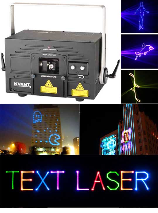 Лазерный проектор для рекламы на зданиях KVANT Clubmax 2000