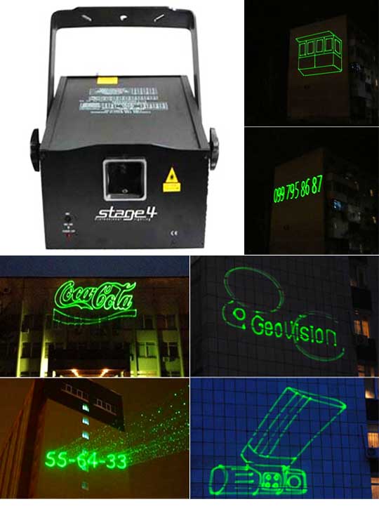 Оборудование для лазерной рекламы STAGE 4 CUBE 300G