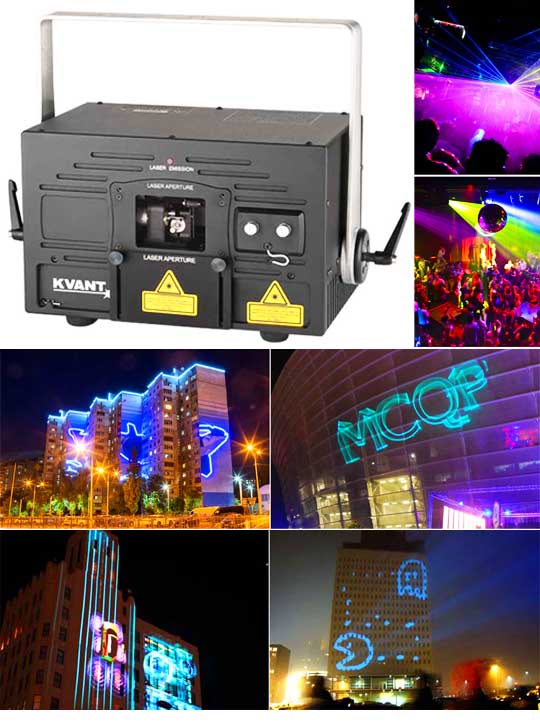 Лазерный проектор для рекламы на небе KVANT Clubmax 2000