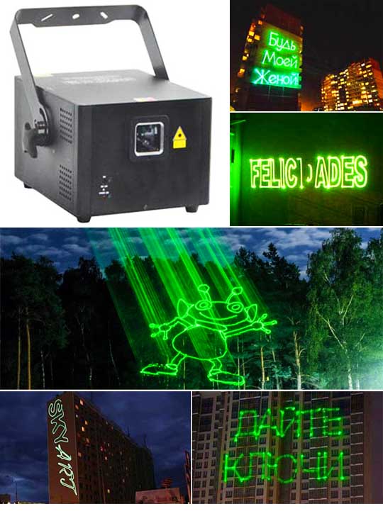 Лазерный проектор для рекламы на горах STAGE4 GRAPH SDA 1000G