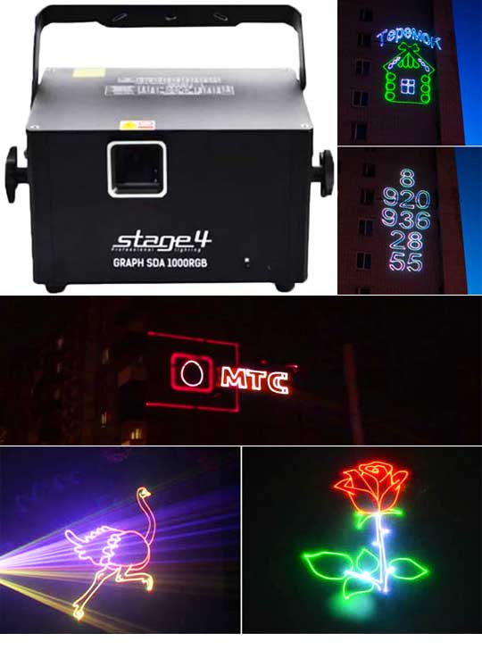 Оборудование для лазерного шоу STAGE4 GRAPH SDA 1000RGB