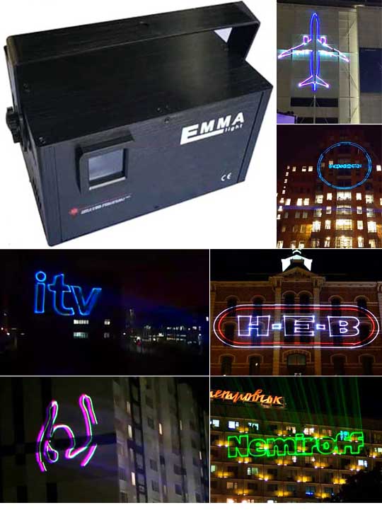 Программируемый лазер для рекламы EM-PREMIUM 1500