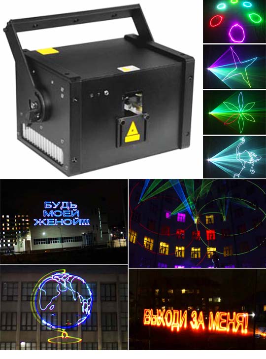 Лазерный проектор для рекламы LAUA AH30RGB