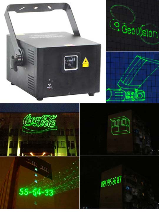Программируемый лазер для рекламы AS1000G
