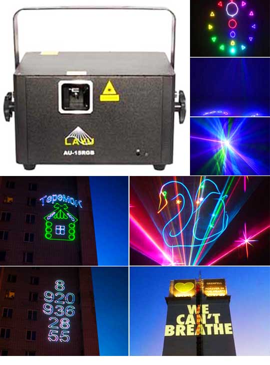 Лазер для дискотек AU15RGB