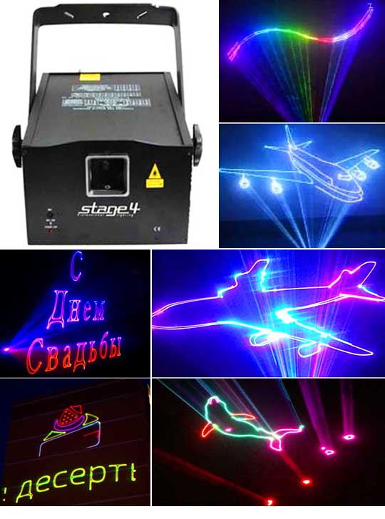 Лазерный проектор для рекламы на горах STAGE4 GRAPH SD 3DA 1500RGB
